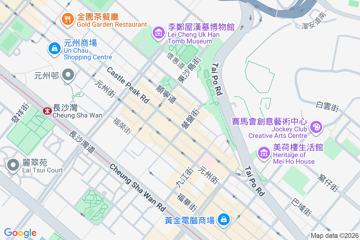 青山道112號 青山道112號