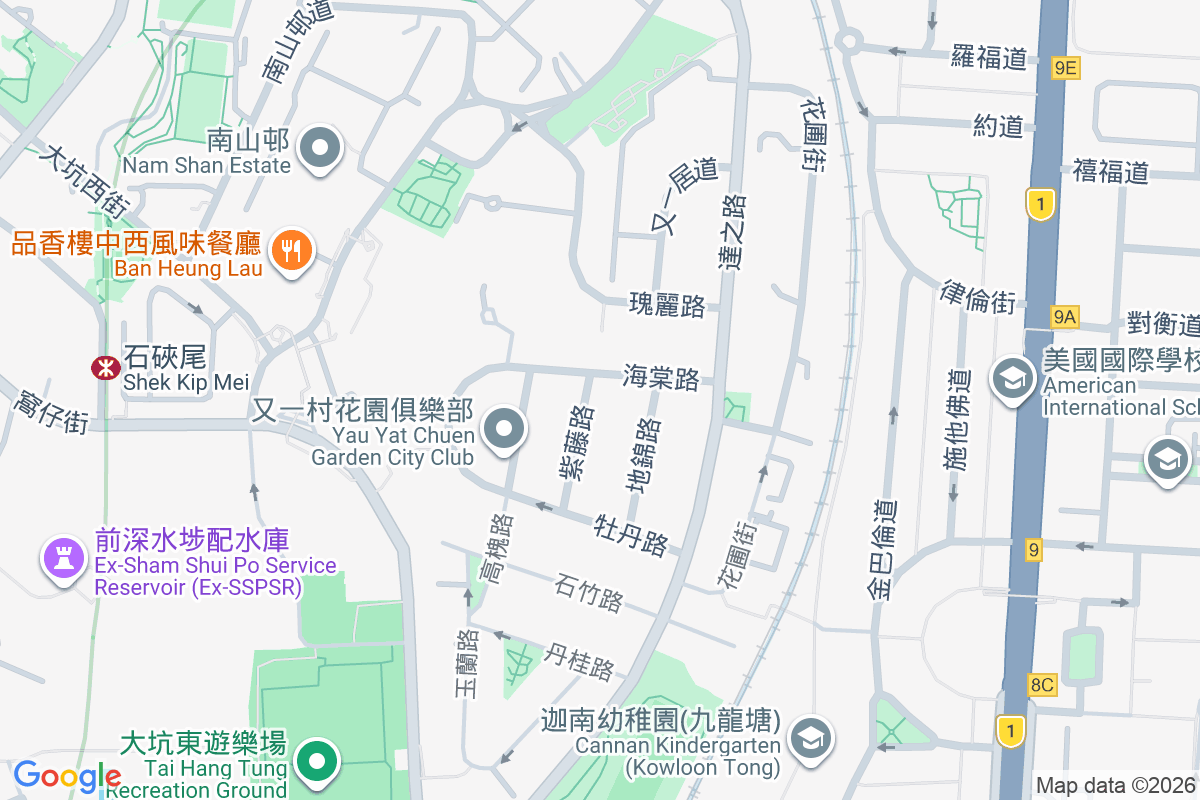 紫藤路12號 紫藤路12號