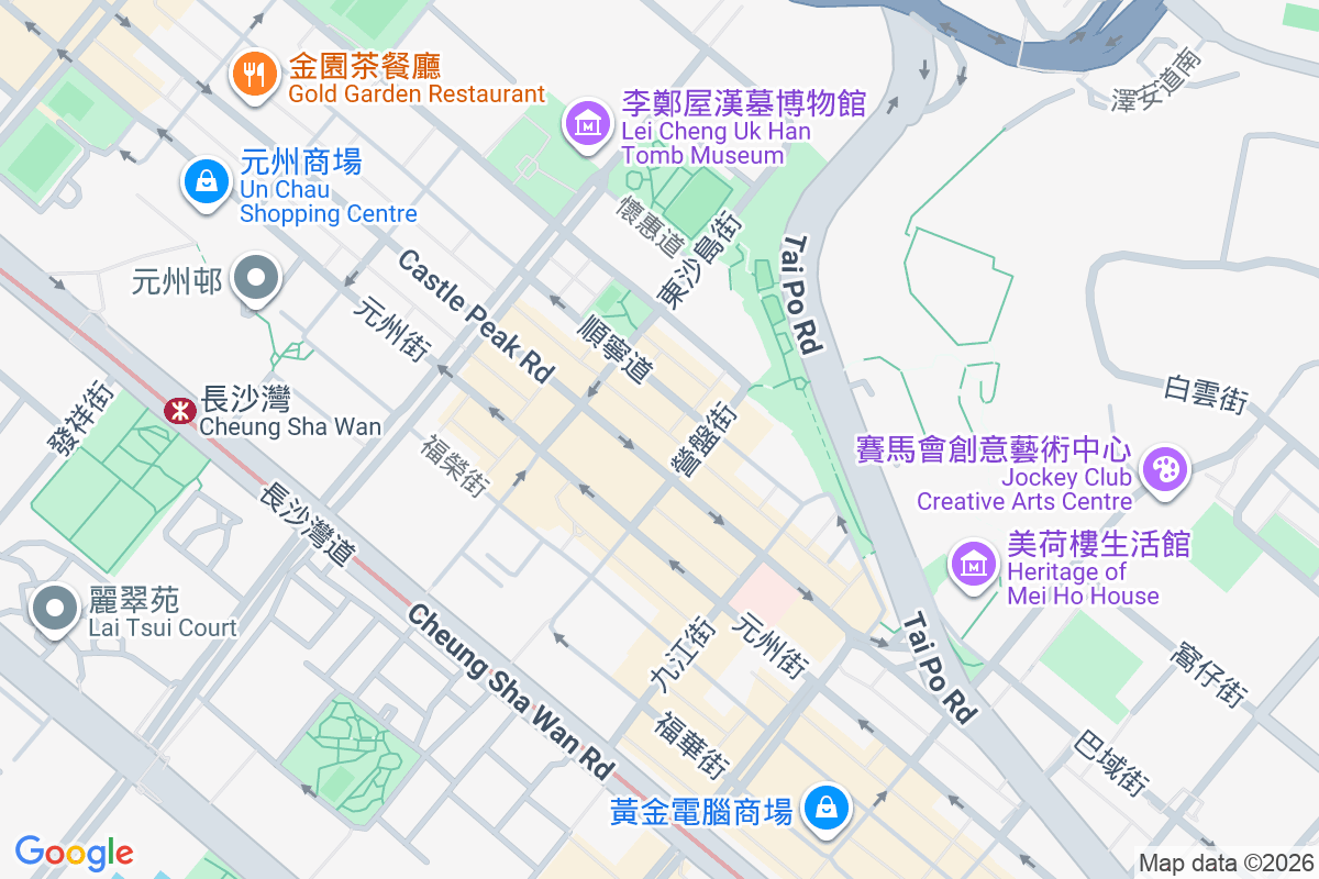 青山道116號 青山道116號