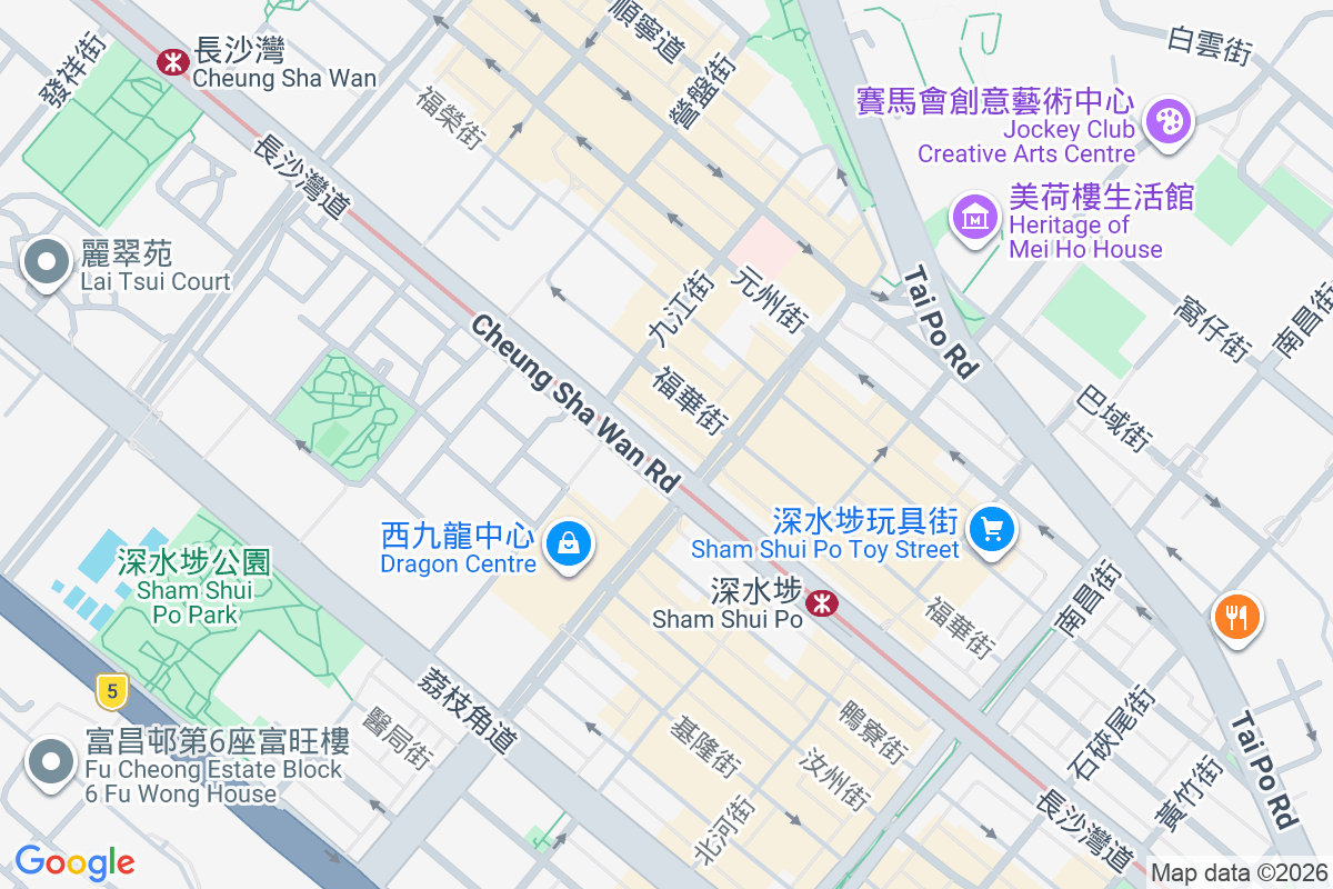 御匯 長沙灣道270號