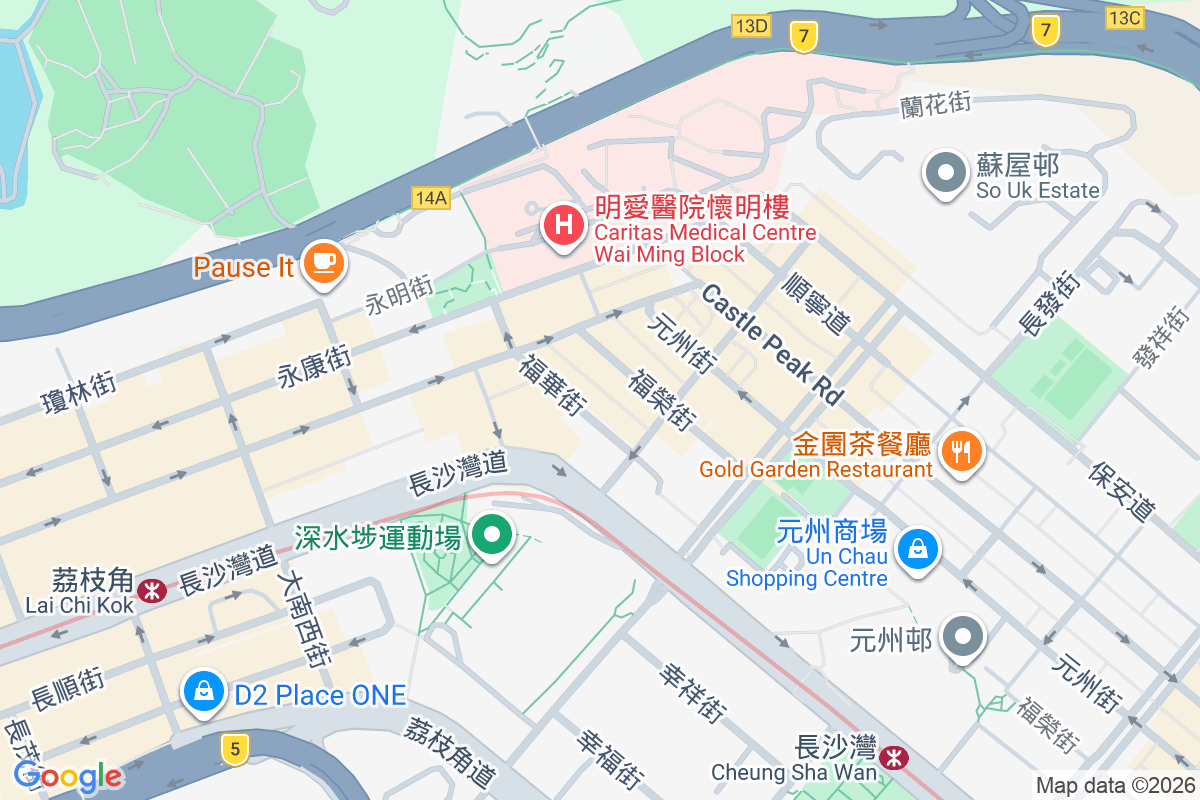 兼善里28號 兼善里28號