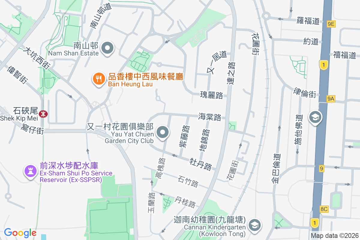 紫藤花園 紫藤路9號