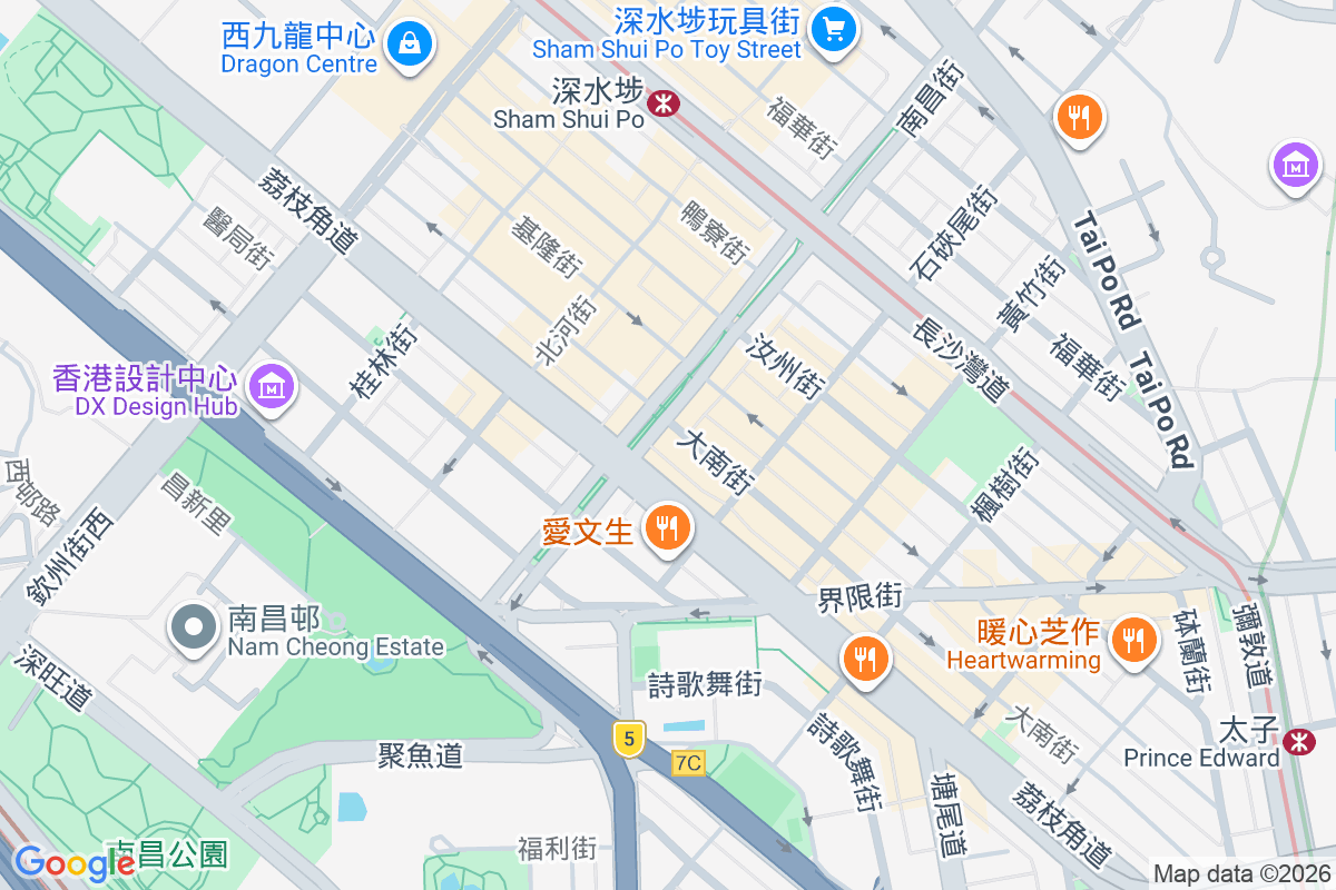 兆昌大廈 南昌街70-76號