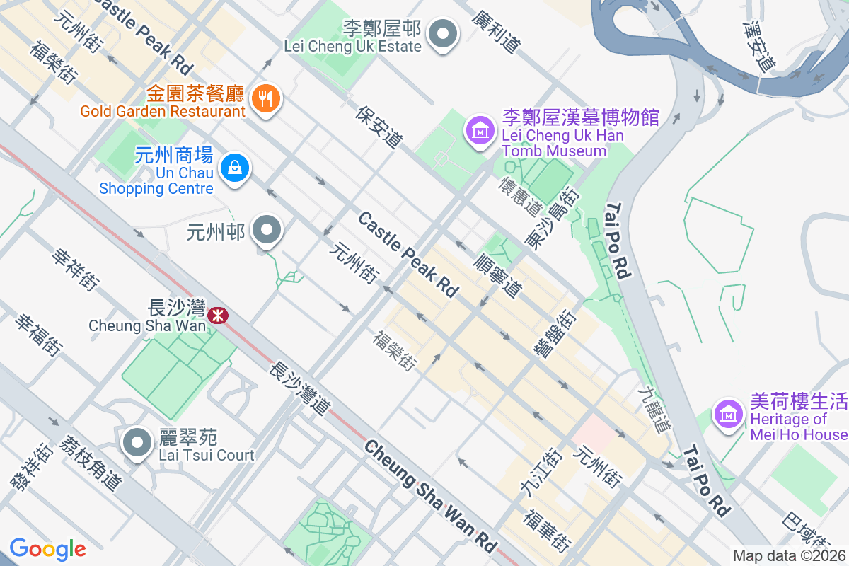 青薈 青山道201號