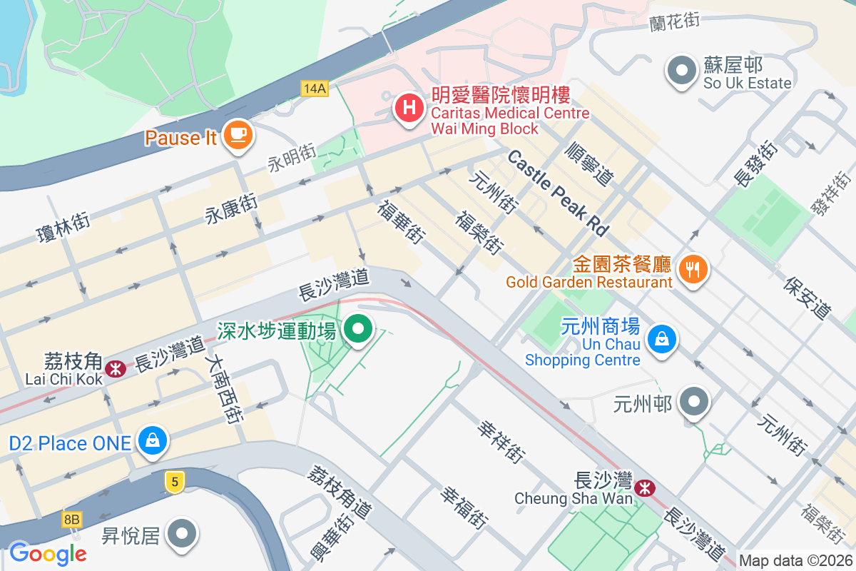 恒珀 昌華街1號