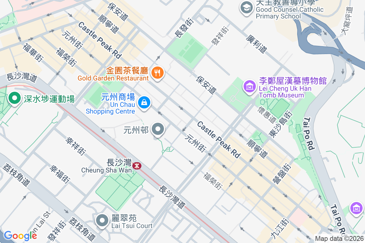 永隆街1F號 永隆街1F號