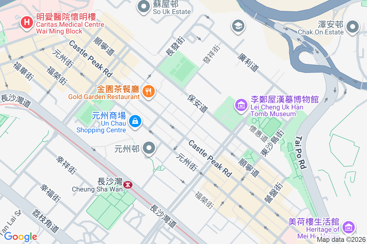 順寧道279號 順寧道279號