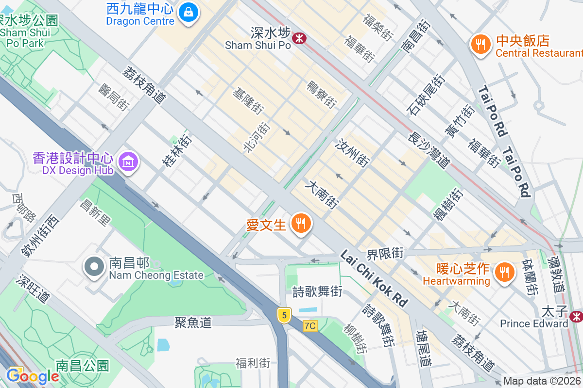 懷邦樓 南昌街66-68號