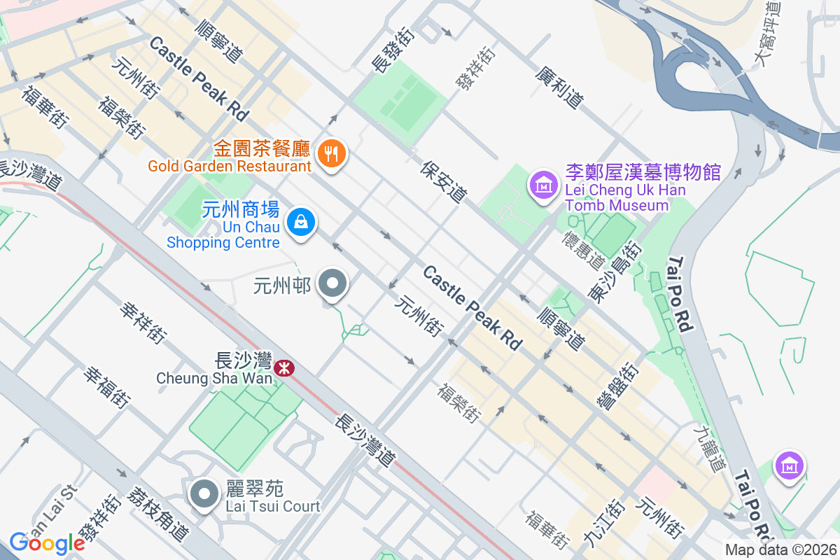 青山道249-249A號 青山道249-249A號