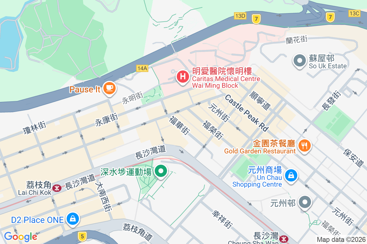 兼善里12號 兼善里12號