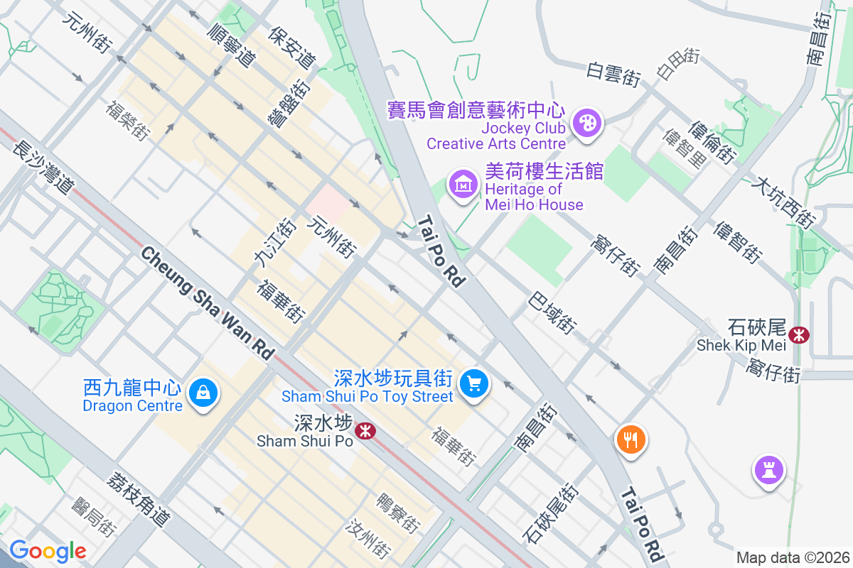 建新大廈 桂林街161號