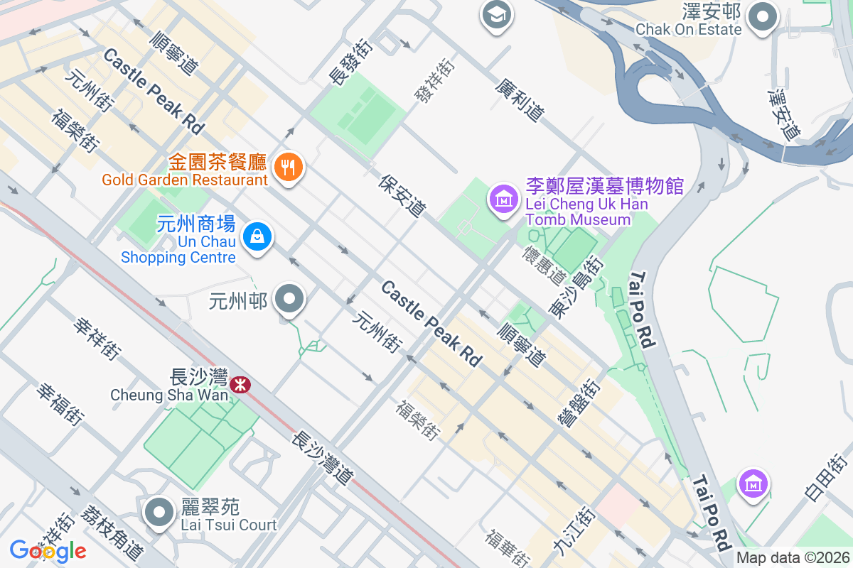 恆寧閣 順寧道253-263號