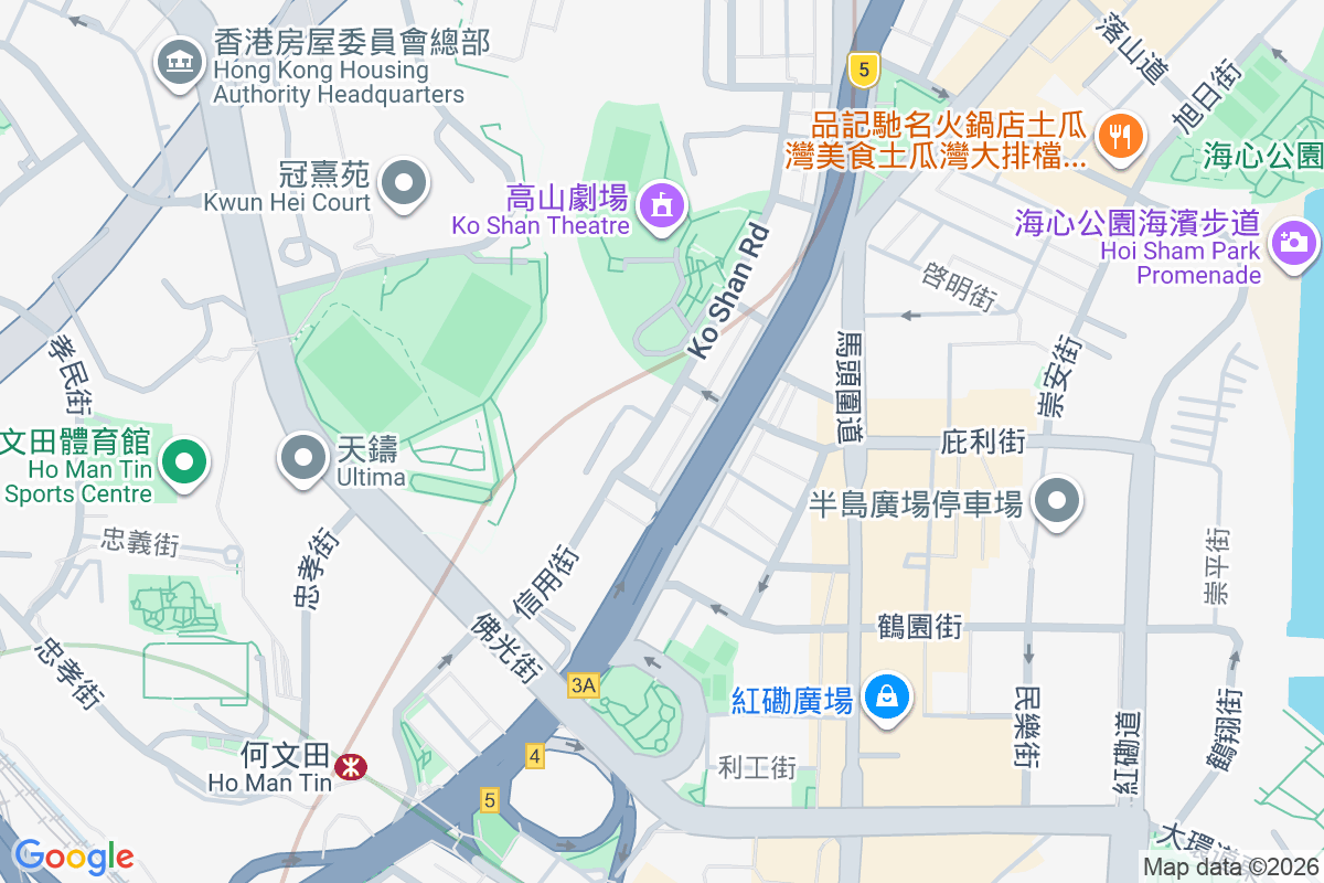 得利閣 高山道10號