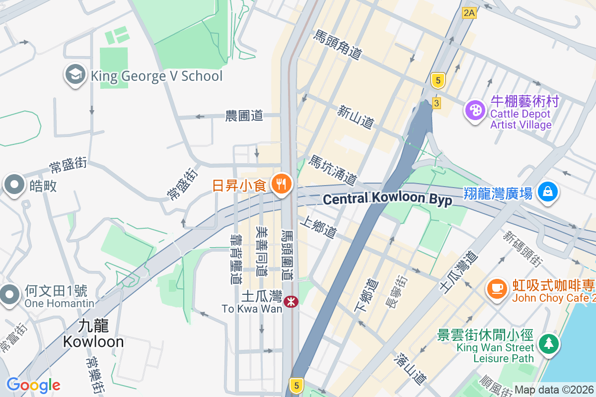 永耀街1號 永耀街1號