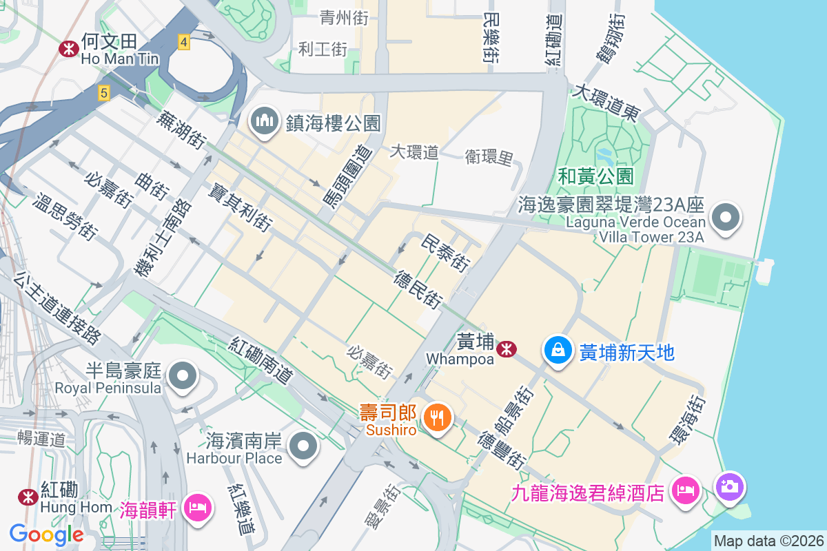 黃埔新邨 民泰街39號