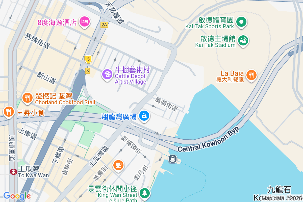 馬頭角道93號 馬頭角道93號