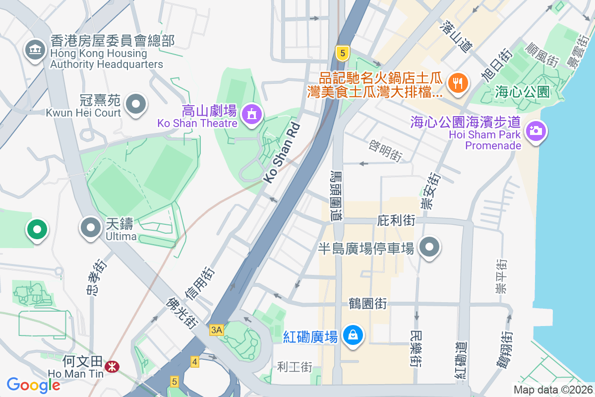 漆咸道北474號 漆咸道北474號