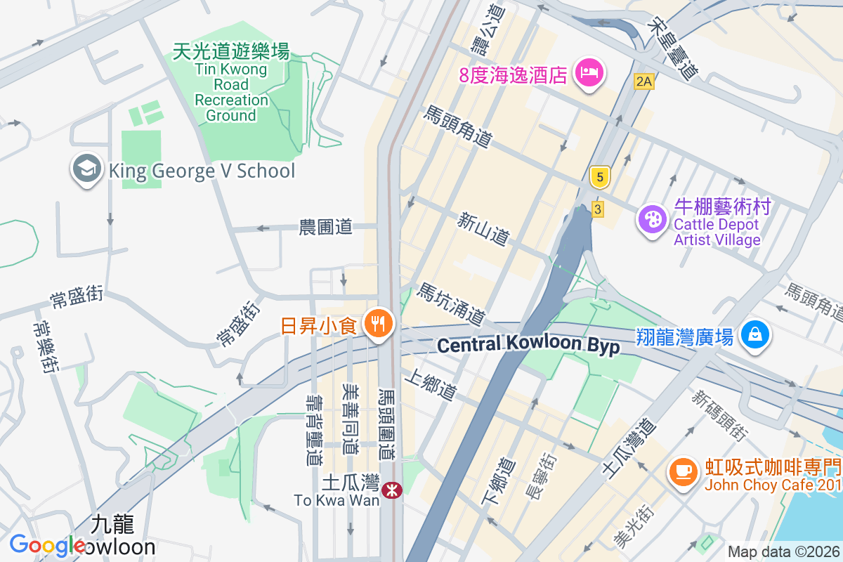 北帝大樓 北帝街22-28A號