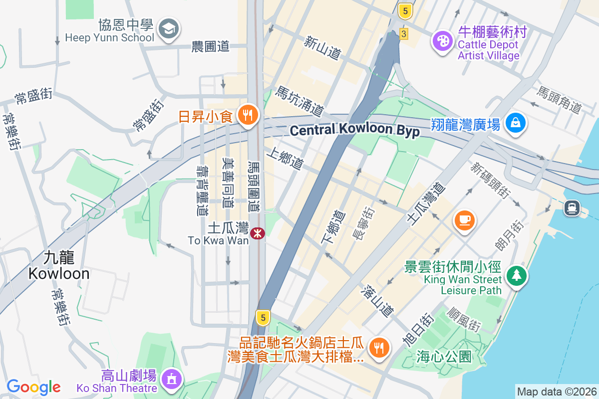 九龍城道19號 九龍城道19號