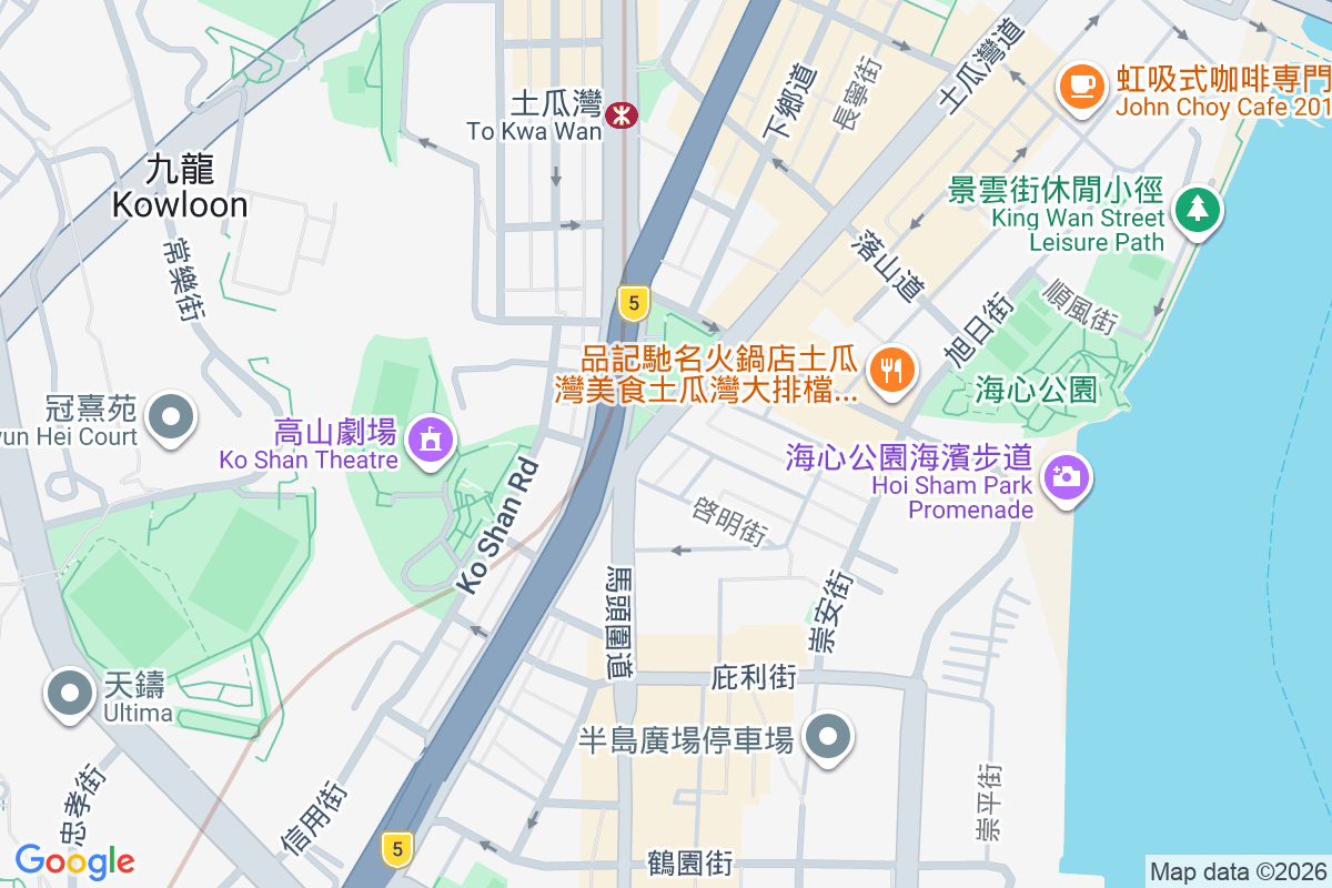 土瓜灣道15號 土瓜灣道15號