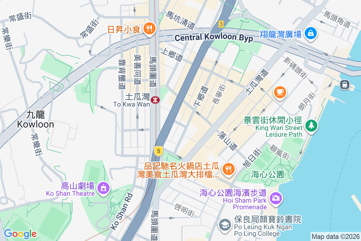 四川街6號 四川街6號