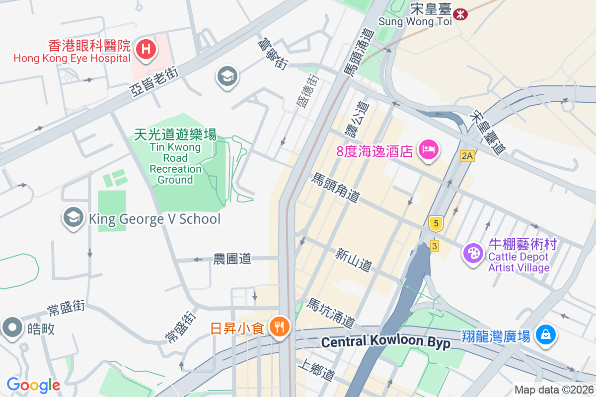 僑榮大廈 馬頭涌道36號