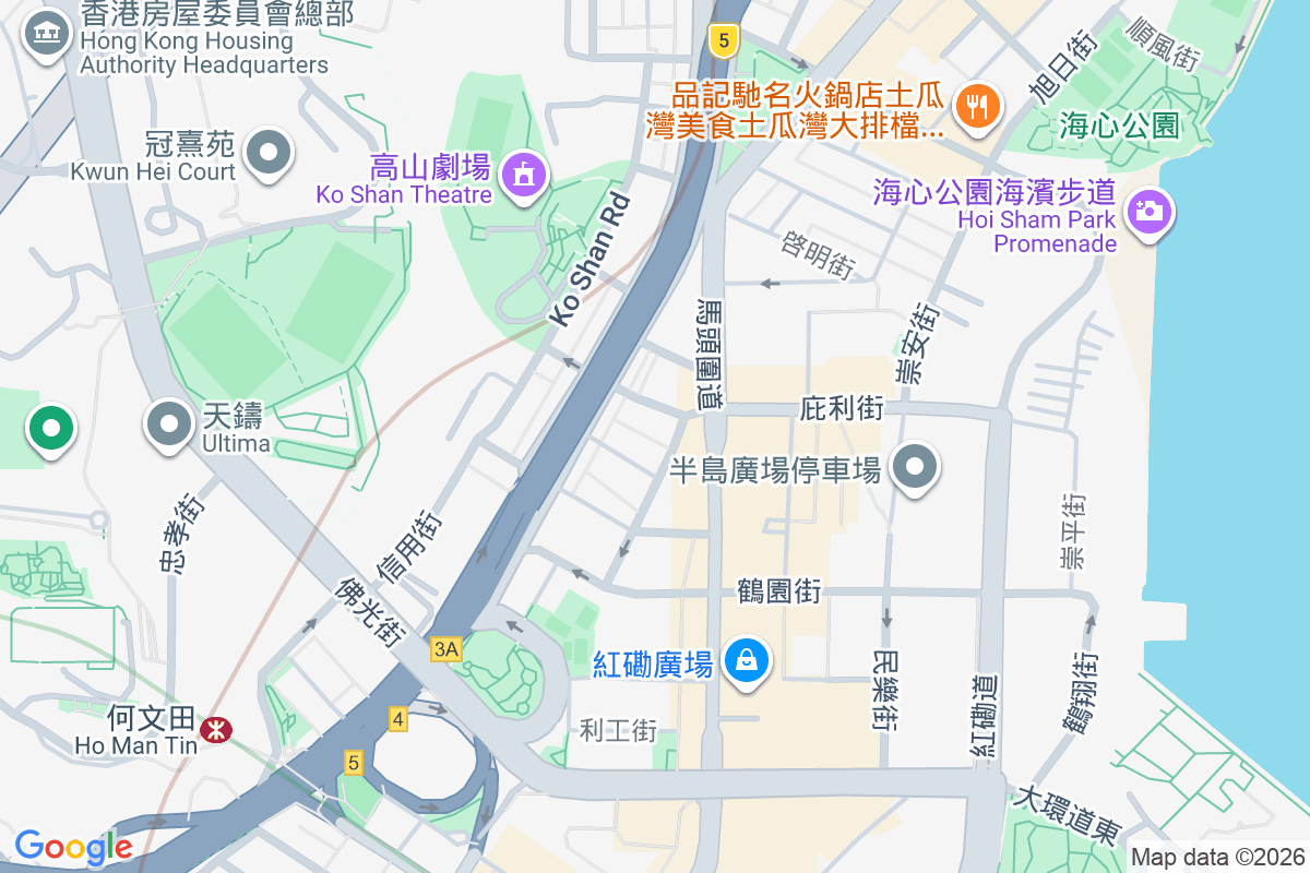 富輝樓 新柳街20-22號
