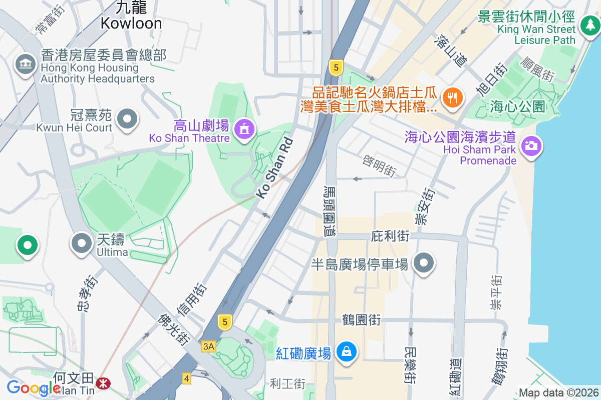 漆咸道北482號 漆咸道北482號