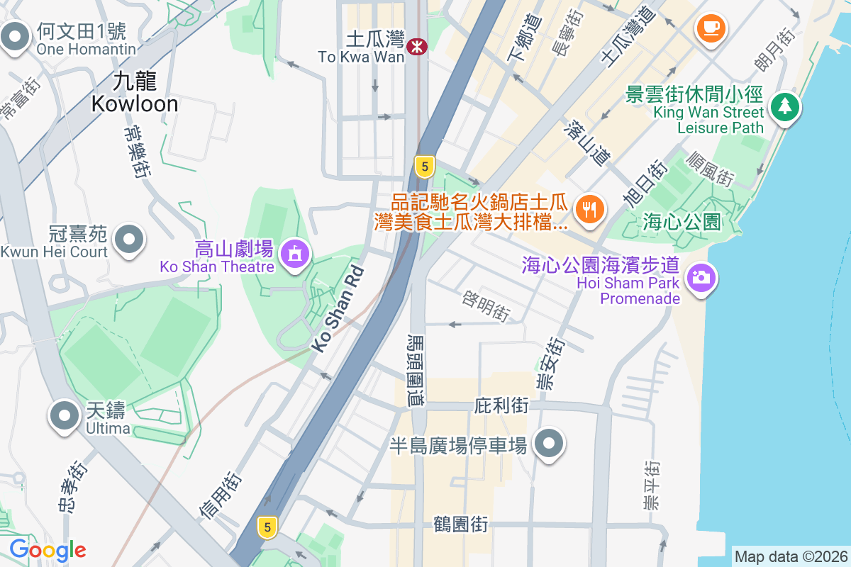 馬頭圍道127B號 馬頭圍道127B號