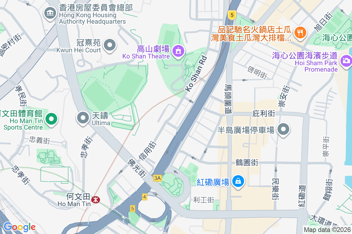 利高大廈 高山道6號