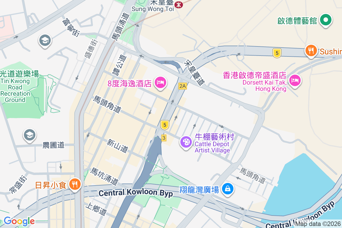 九龍城道200號 九龍城道200號