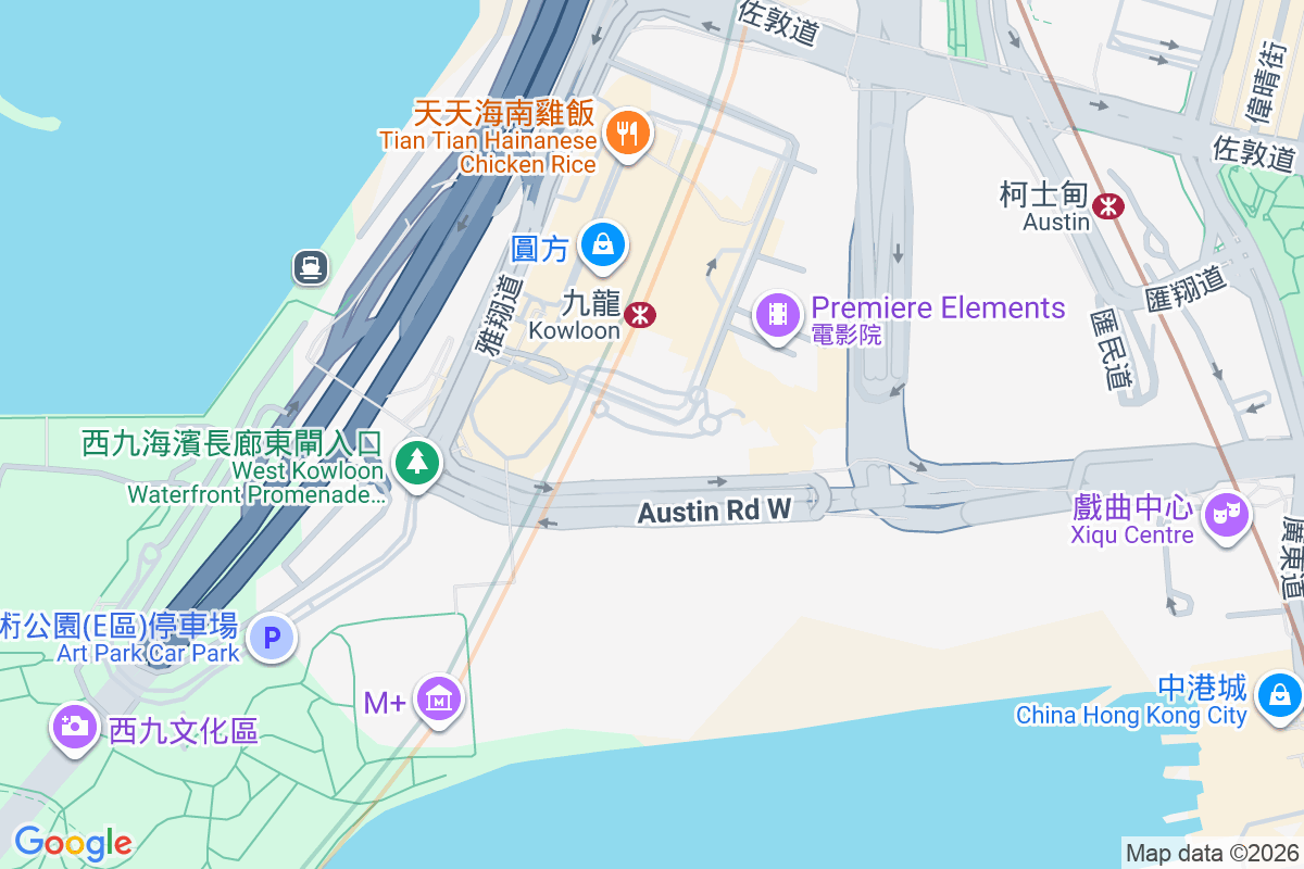 君臨天下 柯士甸道西1號