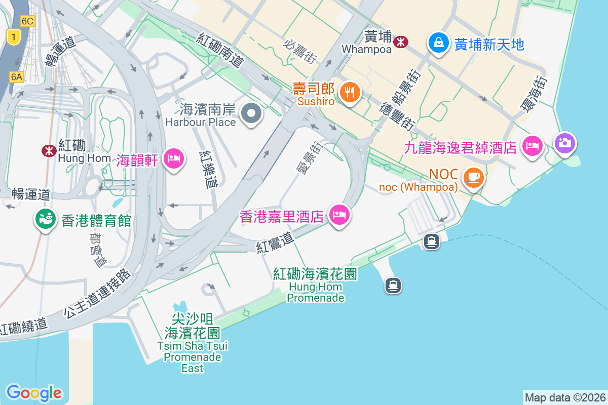 維港．星岸 紅鸞道7號