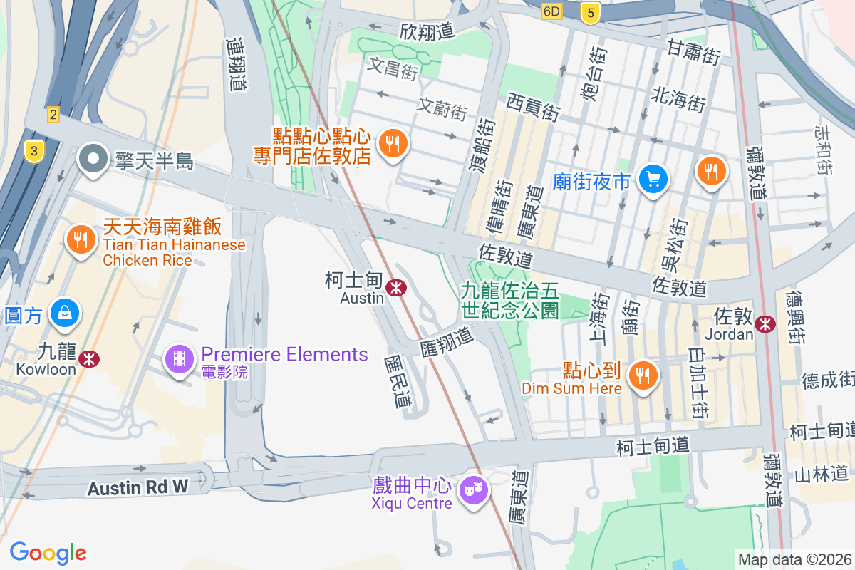 The Austin 匯翔道8號