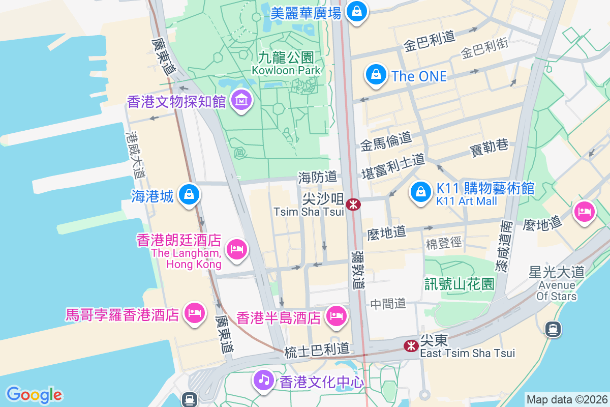 漢興大廈 漢口道40號