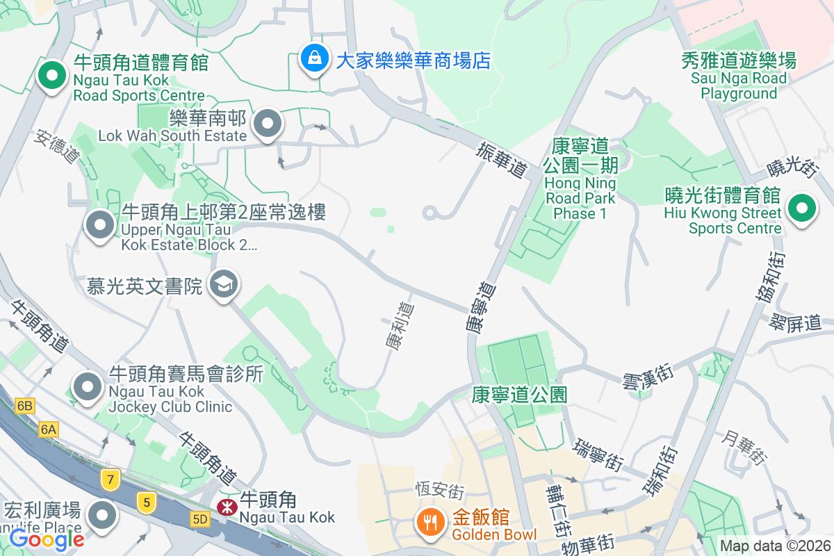 金麗閣 金巴利道56號