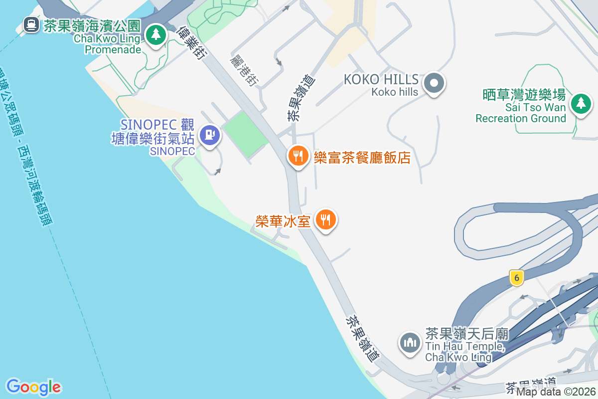 海珠樓 茶果嶺道189-193號