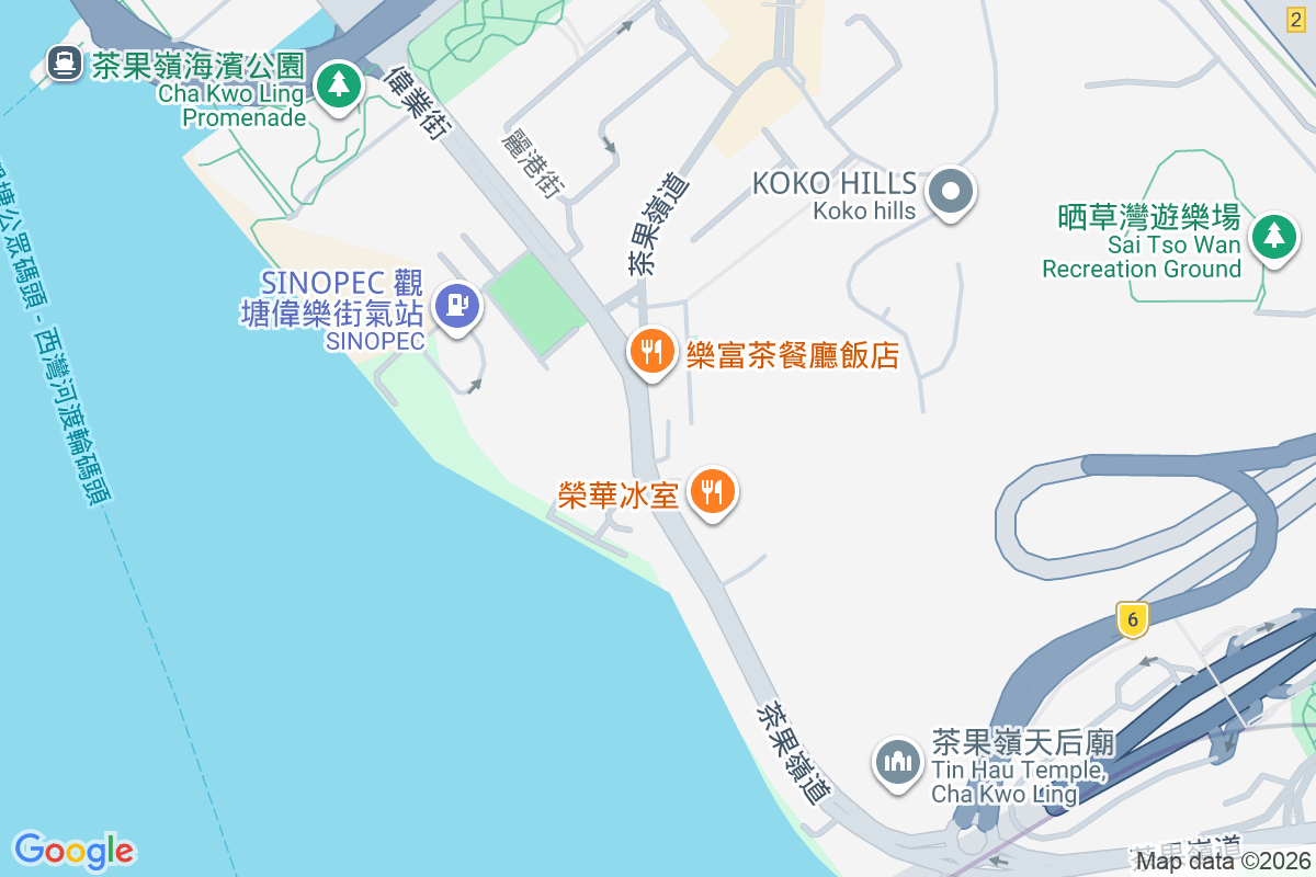 嘉慶樓 茶果嶺道187號