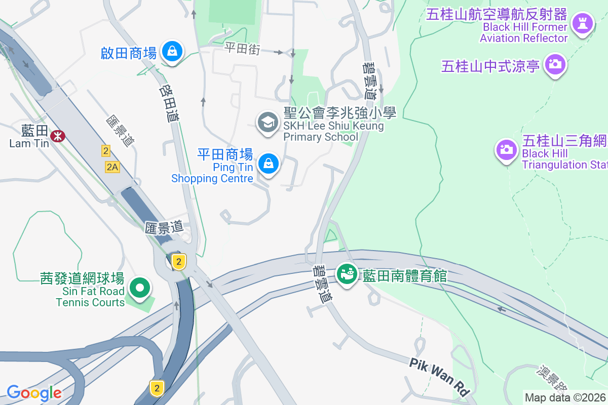 康雅苑 碧雲道189號