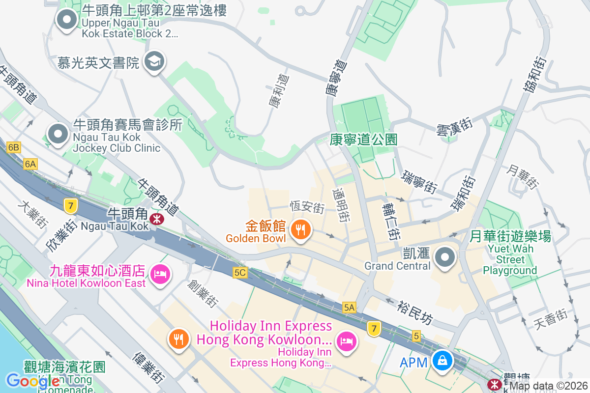 明輝大樓 恆安街35號