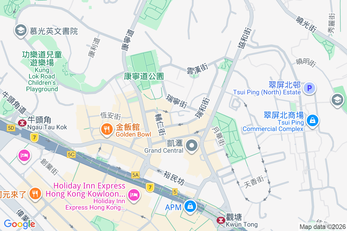 永耀大樓 崇仁街85A號