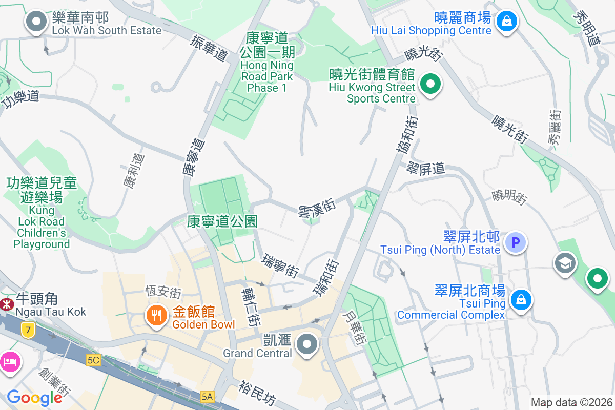 南寧大樓 雲漢街49-61號