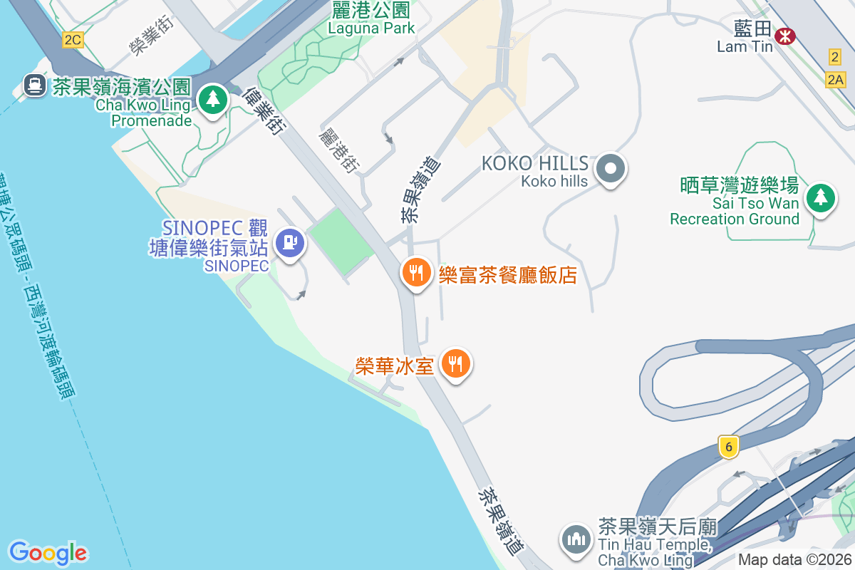 嘉華樓 繁華街24號