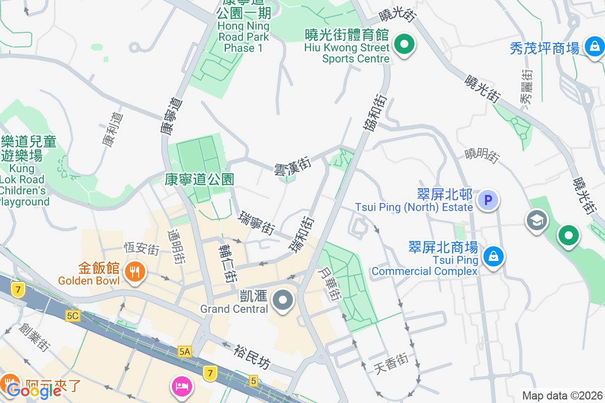 瑞和大廈 嘉樂街35-51號