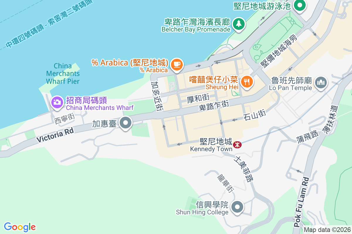 金豪閣 康利道25號