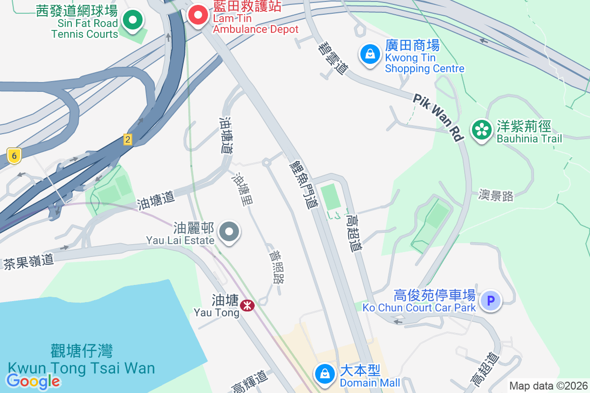 油翠苑 鯉魚門道56號