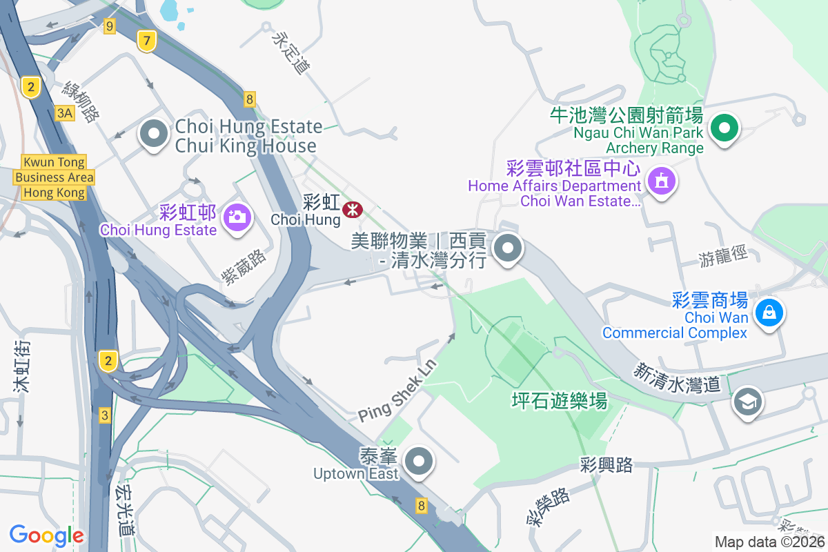 清水灣道8號 清水灣道8號