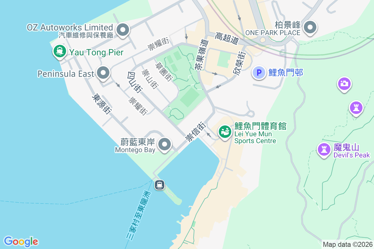 鯉灣天下 祟信街8號