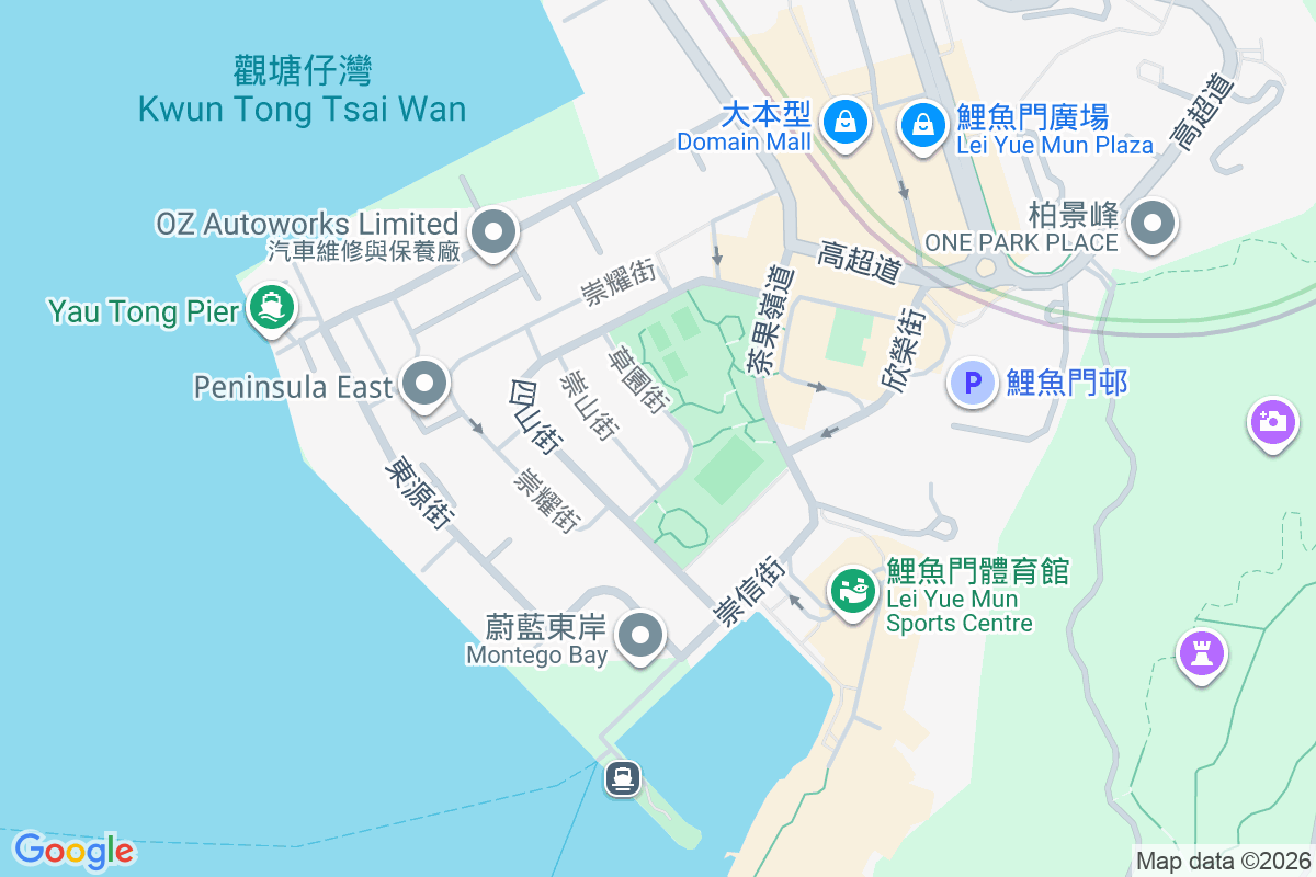 嘉賢居 草園街8號