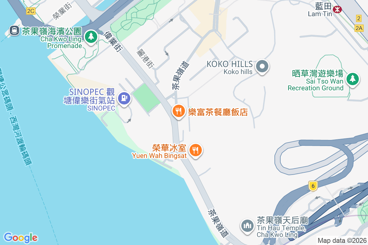 榮華樓 繁華街28-38號